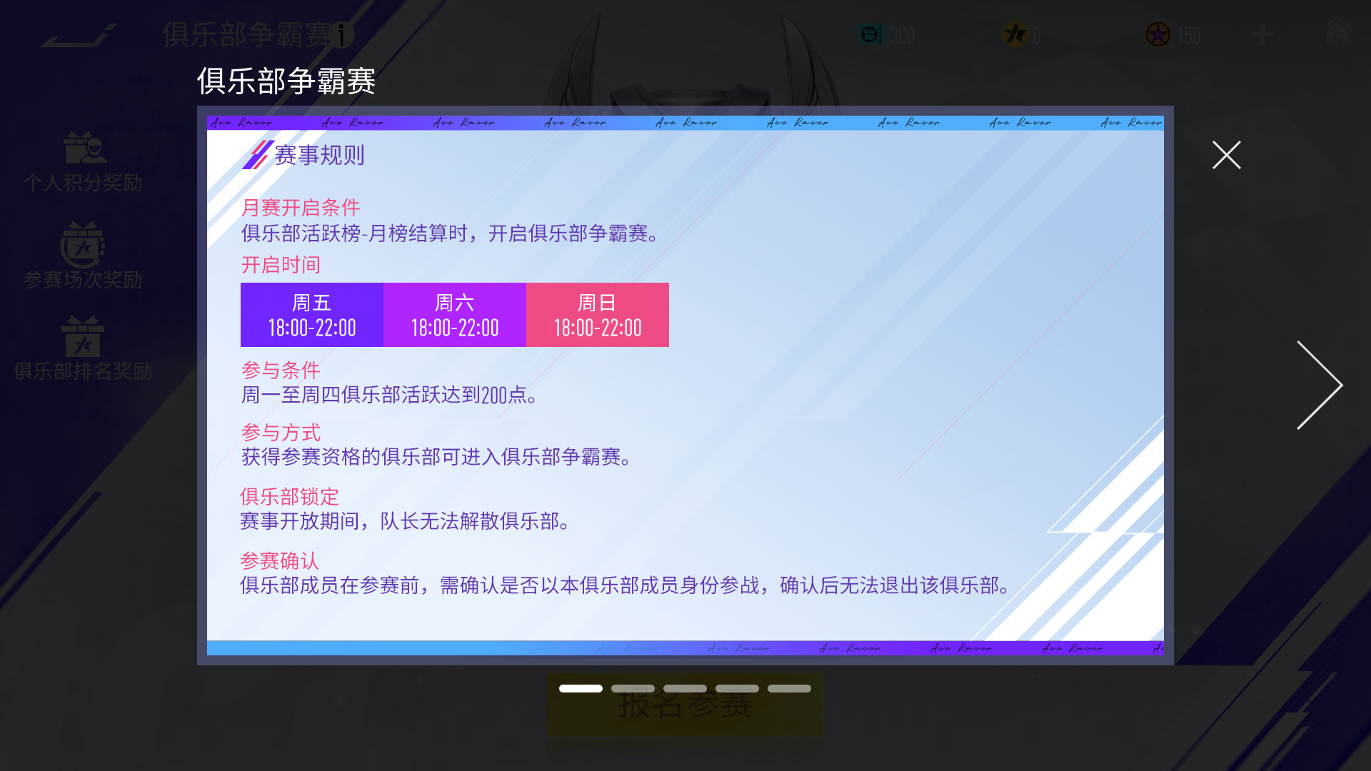 https://cdn.9game.cn/ieu-gdc-mng/27594/files/2025/05/14/b8ac0306cd384105ad910484e6c01ea5.png