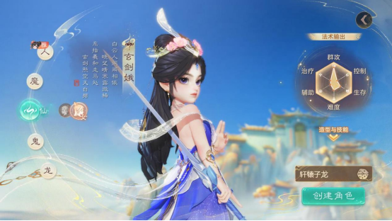 https://cdn.9game.cn/ieu-gdc-mng/27594/files/2025/05/14/c539374629e74745bddbe8680ea6b154.png