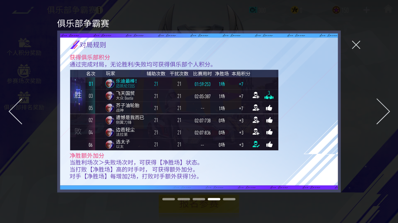 https://cdn.9game.cn/ieu-gdc-mng/27594/files/2025/05/14/de5bcdfa7c194fba94ff281faa986bb5.png