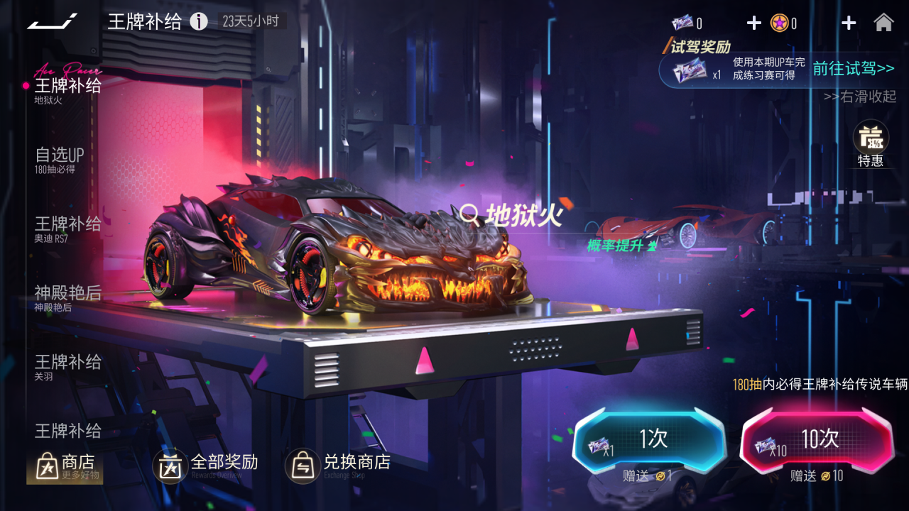 https://cdn.9game.cn/ieu-gdc-mng/27594/files/2025/05/14/f30dd4e1a4a045328d0660a1bcd025eb.png