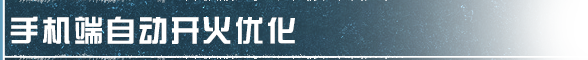 https://cdn.9game.cn/ieu-gdc-mng/27594/files/2025/05/15/00349358587c465ca11997eb1e93e0d1.png
