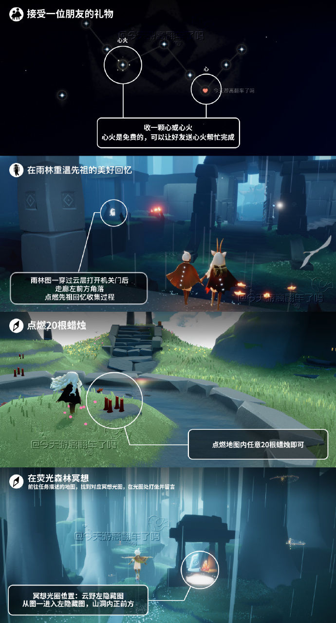 https://cdn.9game.cn/ieu-gdc-mng/27594/files/2025/05/15/09cff40480474ddc9f8c01376548c990.jpg