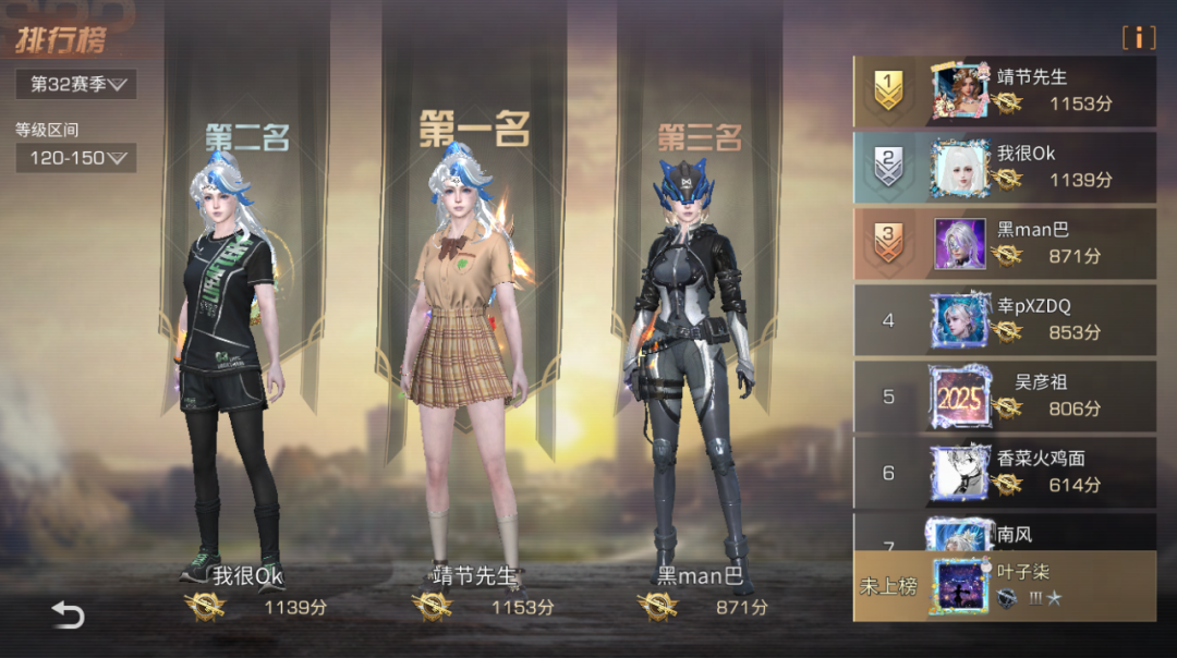 https://cdn.9game.cn/ieu-gdc-mng/27594/files/2025/05/15/23af688dd28041e08d2d68b3e4406609.png