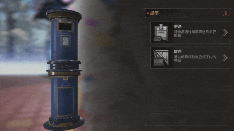 https://cdn.9game.cn/ieu-gdc-mng/27594/files/2025/05/15/4abee6a3cda646e184970b2578a27bb4.gif