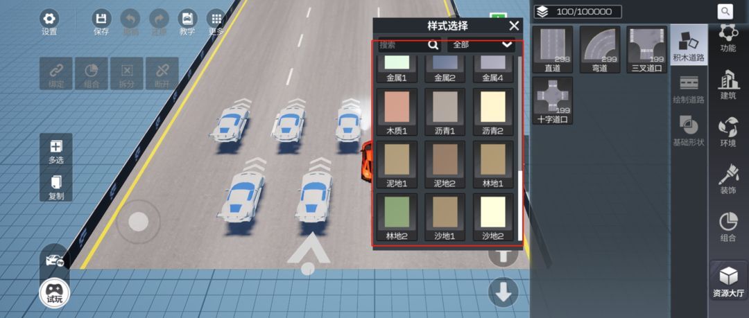 https://cdn.9game.cn/ieu-gdc-mng/27594/files/2025/05/15/4afc14d913ca433bbc89153b80720d50.jpg