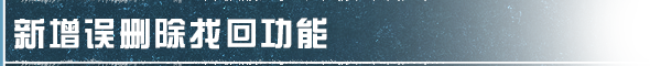 https://cdn.9game.cn/ieu-gdc-mng/27594/files/2025/05/15/5ab465afe2d14da48c6f4eb4a81037a0.png