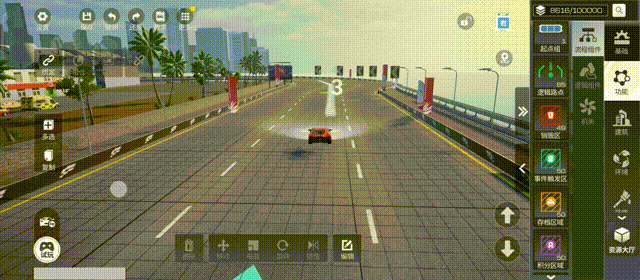 https://cdn.9game.cn/ieu-gdc-mng/27594/files/2025/05/15/60c5e8fa23094fcaa7905d8628086e5e.gif