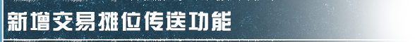 https://cdn.9game.cn/ieu-gdc-mng/27594/files/2025/05/15/79689f8f44434692ab0e16b614758d39.png