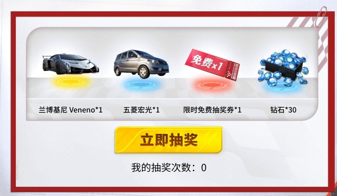 https://cdn.9game.cn/ieu-gdc-mng/27594/files/2025/05/15/80d65fff01794e0bbf09a739b4a2e8c2.jpg