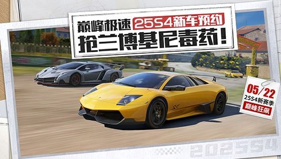 https://cdn.9game.cn/ieu-gdc-mng/27594/files/2025/05/15/825856974bf8414daeac86c73b29799d.jpg