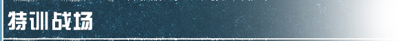 https://cdn.9game.cn/ieu-gdc-mng/27594/files/2025/05/15/932c37d9d87c417aa036efcf6fa34e4f.png