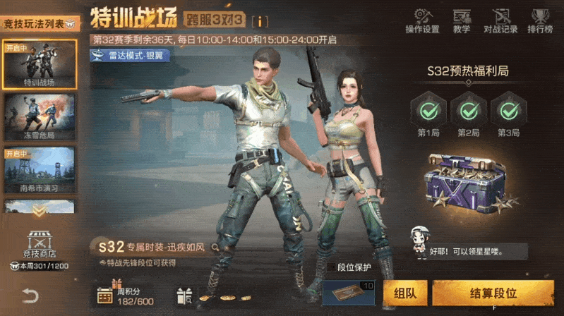 https://cdn.9game.cn/ieu-gdc-mng/27594/files/2025/05/15/ade22200c3fc4d56985de6291940607d.gif