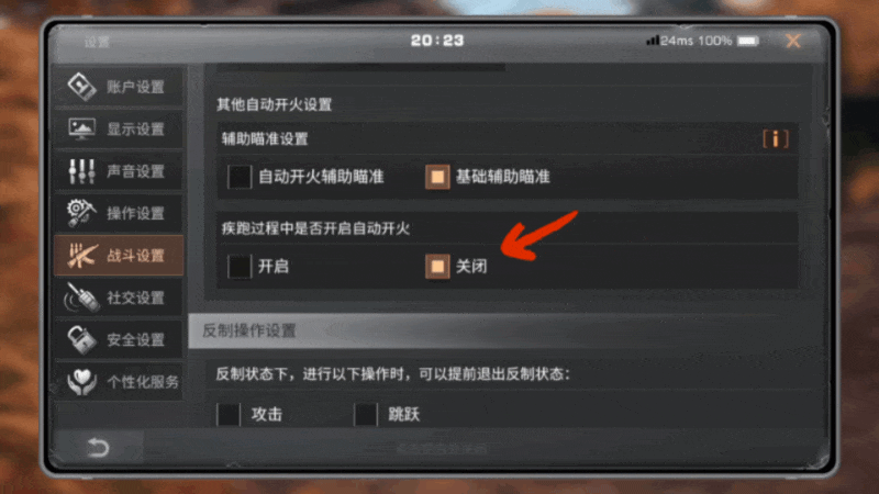 https://cdn.9game.cn/ieu-gdc-mng/27594/files/2025/05/15/f555051f17d04b85834c4784a7a08882.gif