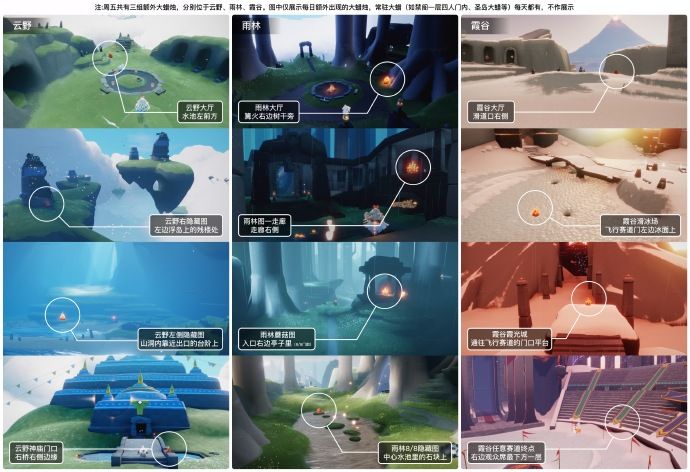 https://cdn.9game.cn/ieu-gdc-mng/27594/files/2025/05/16/24696039dbbb4067adf9f6cafd4f70f8.jpg
