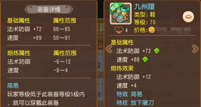 https://cdn.9game.cn/ieu-gdc-mng/27594/files/2025/05/16/2d7a3c9aba124722a36a27ad80386362.png