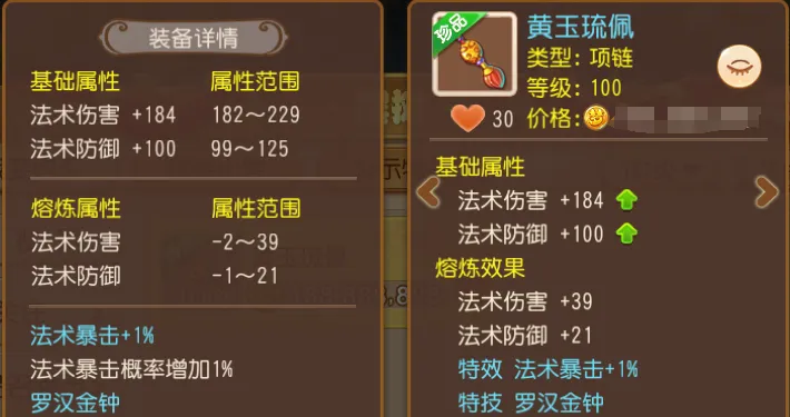 https://cdn.9game.cn/ieu-gdc-mng/27594/files/2025/05/16/5132b3952f6a41348a1db0814c643eb5.png