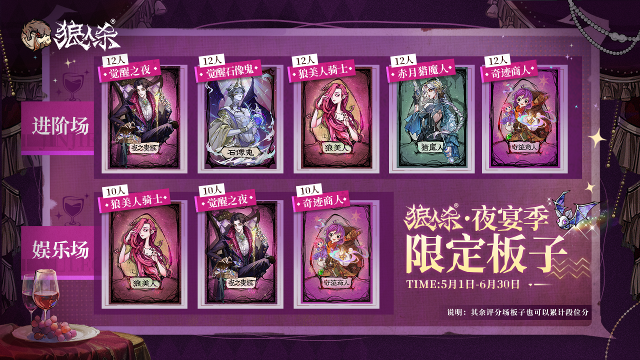 https://cdn.9game.cn/ieu-gdc-mng/27594/files/2025/05/16/80f9c11df5df4086bcf15c0a2d5b8362.png