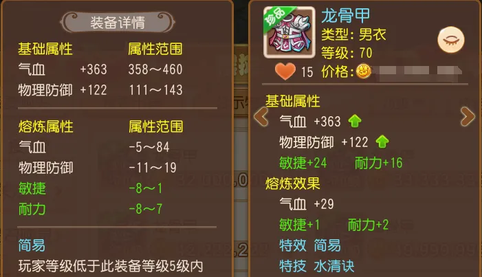 https://cdn.9game.cn/ieu-gdc-mng/27594/files/2025/05/16/b35845ef4fc3407c934babe0634dfc90.png
