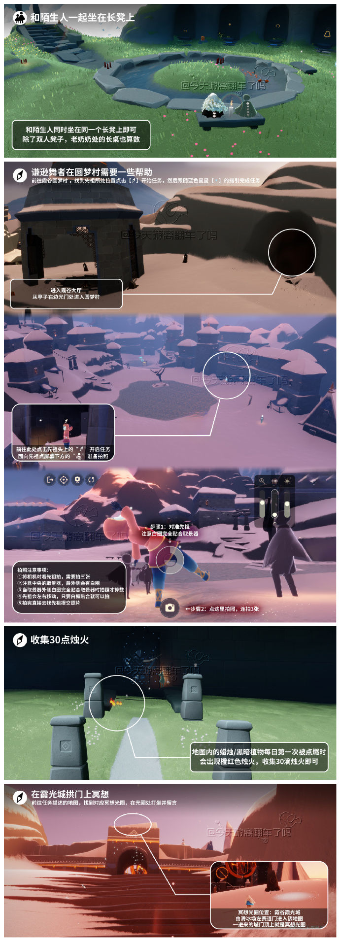 https://cdn.9game.cn/ieu-gdc-mng/27594/files/2025/05/16/f02b204ebbb04979901a4b260befb78d.jpg