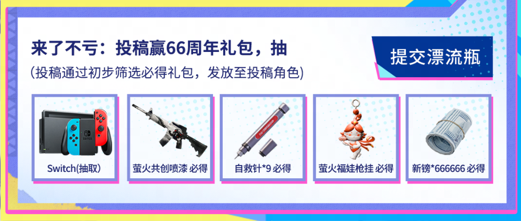 https://cdn.9game.cn/ieu-gdc-mng/27594/files/2025/05/17/b79068687f5345598471b25ad7f95412.png