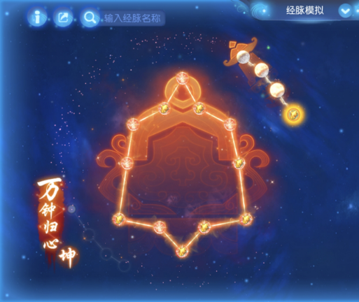 https://cdn.9game.cn/ieu-gdc-mng/27594/files/2025/05/18/05f963c2c51344a6bcb78152b25e2b23.png