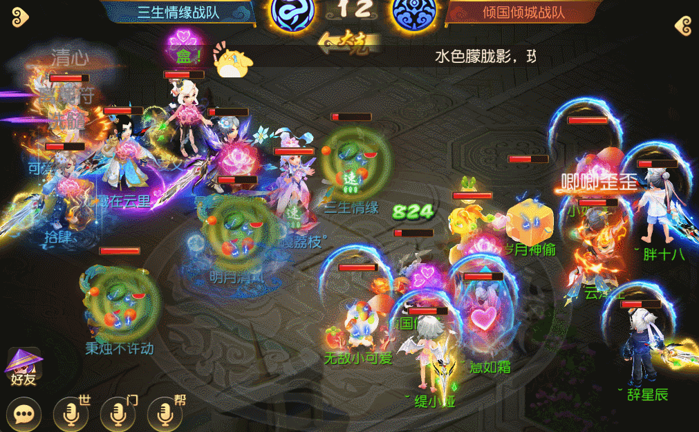 https://cdn.9game.cn/ieu-gdc-mng/27594/files/2025/05/18/3e373defa7a94e12a9f8476901c54c40.gif