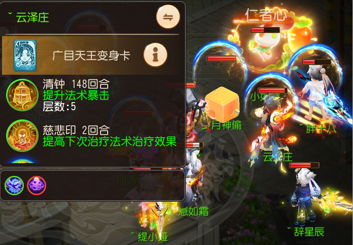 https://cdn.9game.cn/ieu-gdc-mng/27594/files/2025/05/18/85feef2f4b9a4f00aabfe413903207f5.png