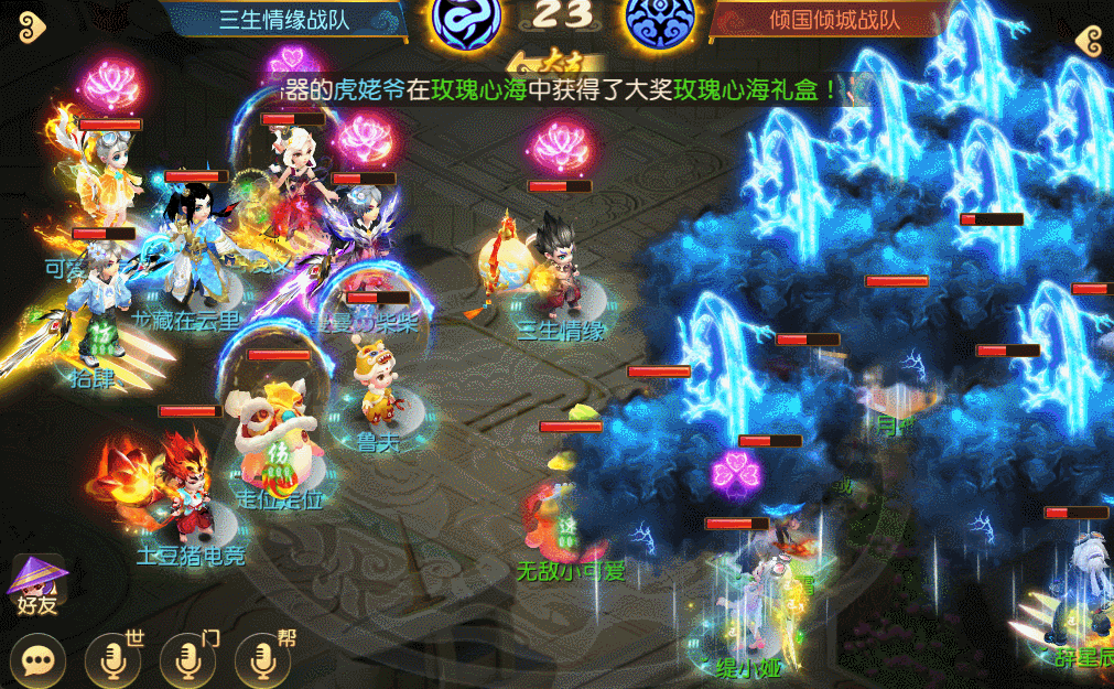 https://cdn.9game.cn/ieu-gdc-mng/27594/files/2025/05/18/91a1fc20147b4353a00f2f160c6175f0.gif