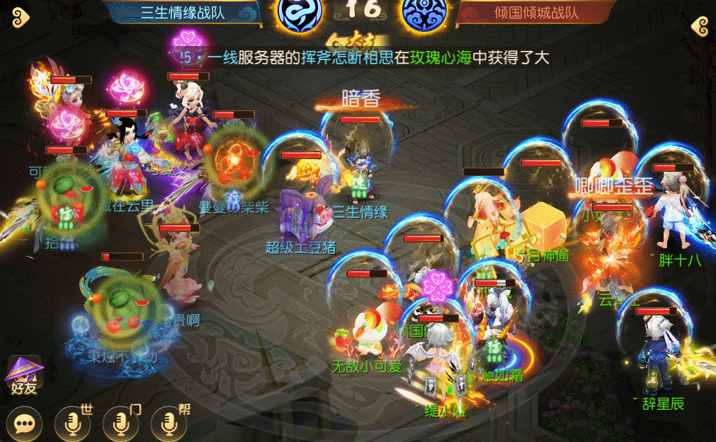 https://cdn.9game.cn/ieu-gdc-mng/27594/files/2025/05/18/9ba9cf9f297443f88418594c896b9889.gif