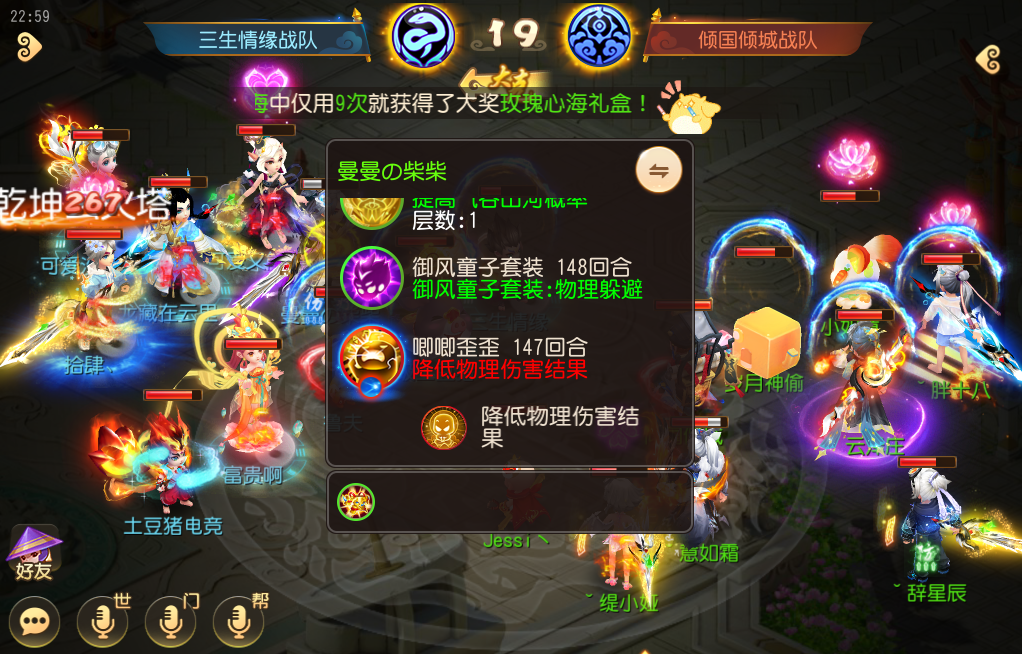 https://cdn.9game.cn/ieu-gdc-mng/27594/files/2025/05/18/a6f7db685a214346b4f7b02d7bf01d4a.png