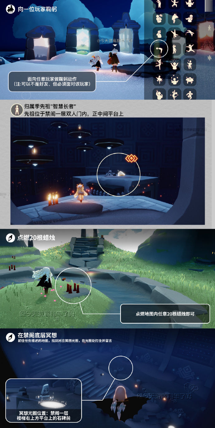 https://cdn.9game.cn/ieu-gdc-mng/27594/files/2025/05/18/c0fa1ed4fbec40d3a0965577742cb848.jpg