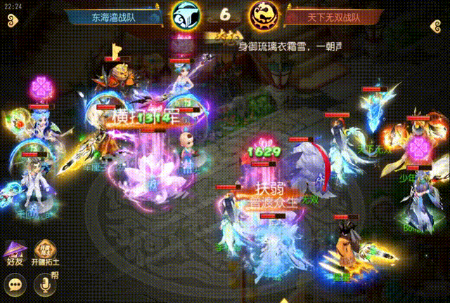 https://cdn.9game.cn/ieu-gdc-mng/27594/files/2025/05/19/023ee9e9d8db4ac887a0b6354d2cd034.gif