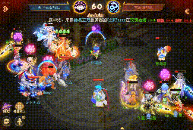 https://cdn.9game.cn/ieu-gdc-mng/27594/files/2025/05/19/0918921c4d4743e6a3639b77ed0920f5.gif