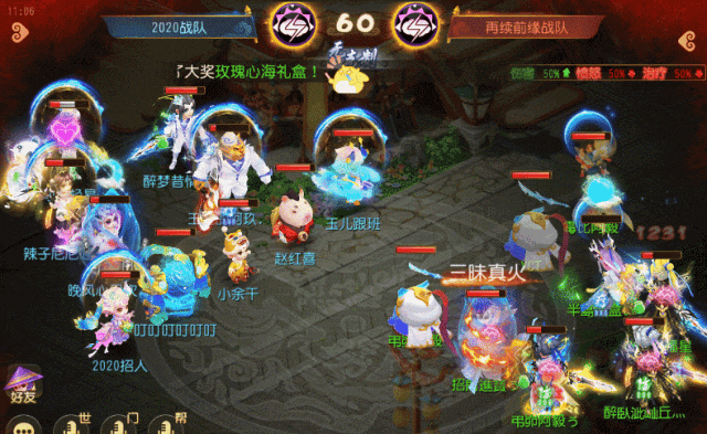 https://cdn.9game.cn/ieu-gdc-mng/27594/files/2025/05/19/7065fff0428d45f29f94f995ee853e92.gif