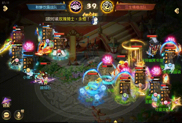 https://cdn.9game.cn/ieu-gdc-mng/27594/files/2025/05/19/7272b63dd1d3414cad2fd726d6753216.gif