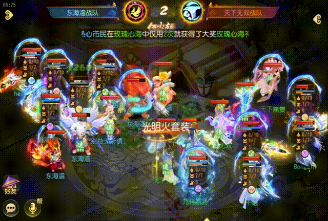 https://cdn.9game.cn/ieu-gdc-mng/27594/files/2025/05/19/ee0c7731394549c689efe4c821f6849c.gif