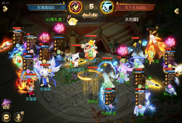 https://cdn.9game.cn/ieu-gdc-mng/27594/files/2025/05/19/fdc3bcb3d7994920848b7b56c56a6569.gif