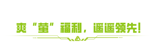 https://cdn.9game.cn/ieu-gdc-mng/27594/files/2025/05/20/02501aa1cccb4c83abe9673fb5fc4833.png
