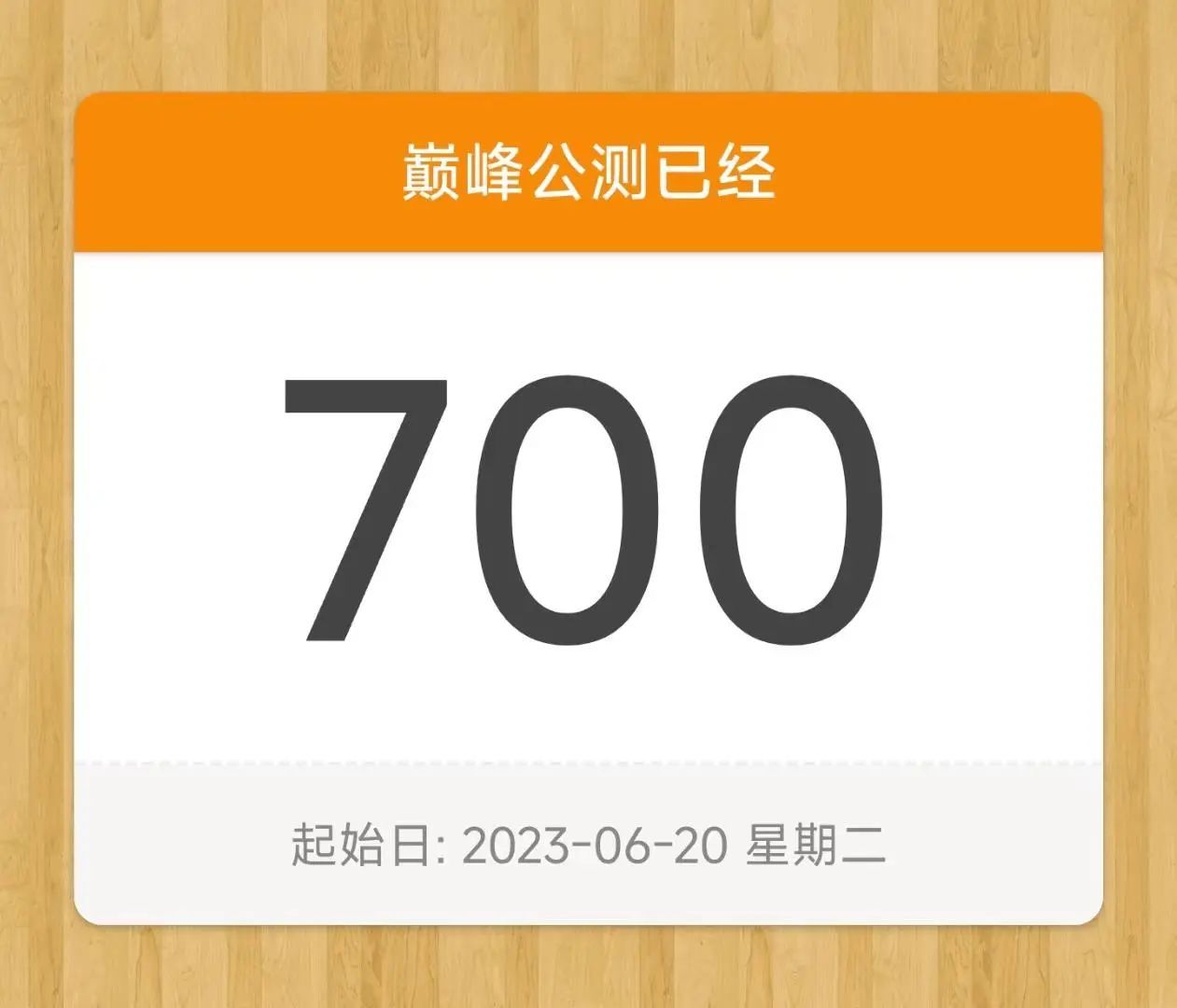 https://cdn.9game.cn/ieu-gdc-mng/27594/files/2025/05/20/0991b75222db43a4b849cdb71dd542af.jpg