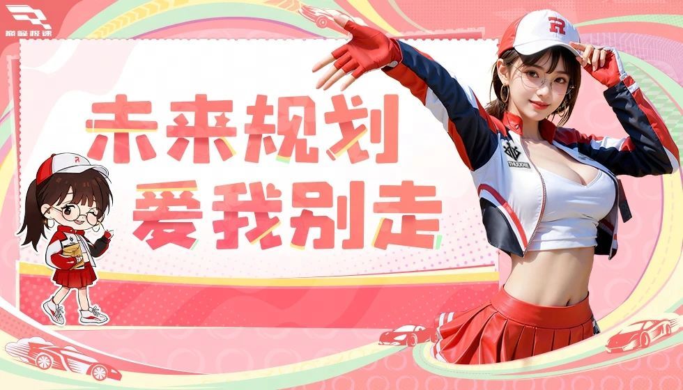 https://cdn.9game.cn/ieu-gdc-mng/27594/files/2025/05/20/416c2c3d888242ddae90878dabf9761a.jpg