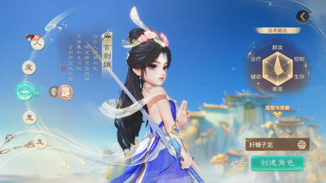 https://cdn.9game.cn/ieu-gdc-mng/27594/files/2025/05/21/1c42c2ccd54a4d3195af5504b7501302.png