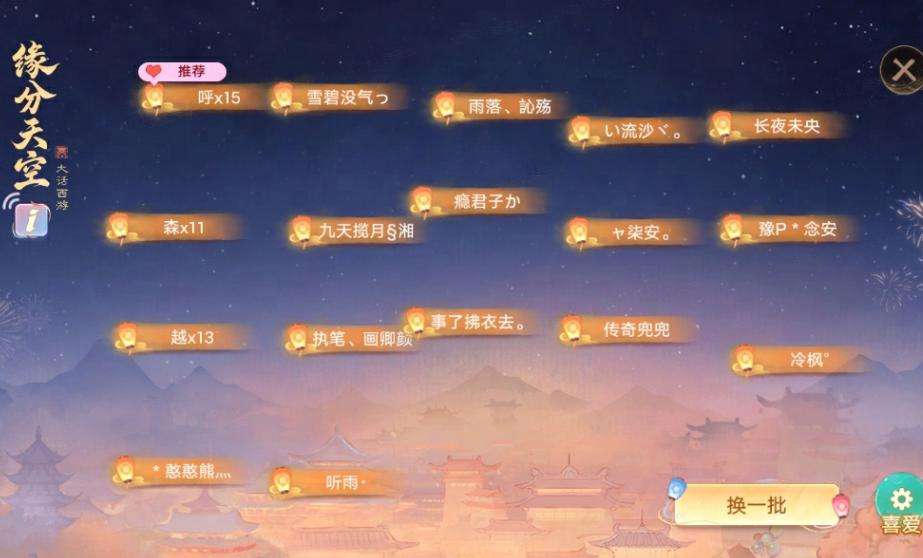 https://cdn.9game.cn/ieu-gdc-mng/27594/files/2025/05/21/42926c60a98d4afdaf66071667e5e203.png
