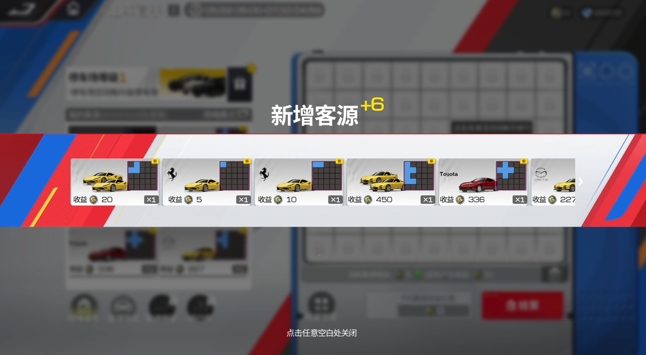 https://cdn.9game.cn/ieu-gdc-mng/27594/files/2025/05/21/ca0823bbeae04af2a6ba1c2129a8e2f4.png