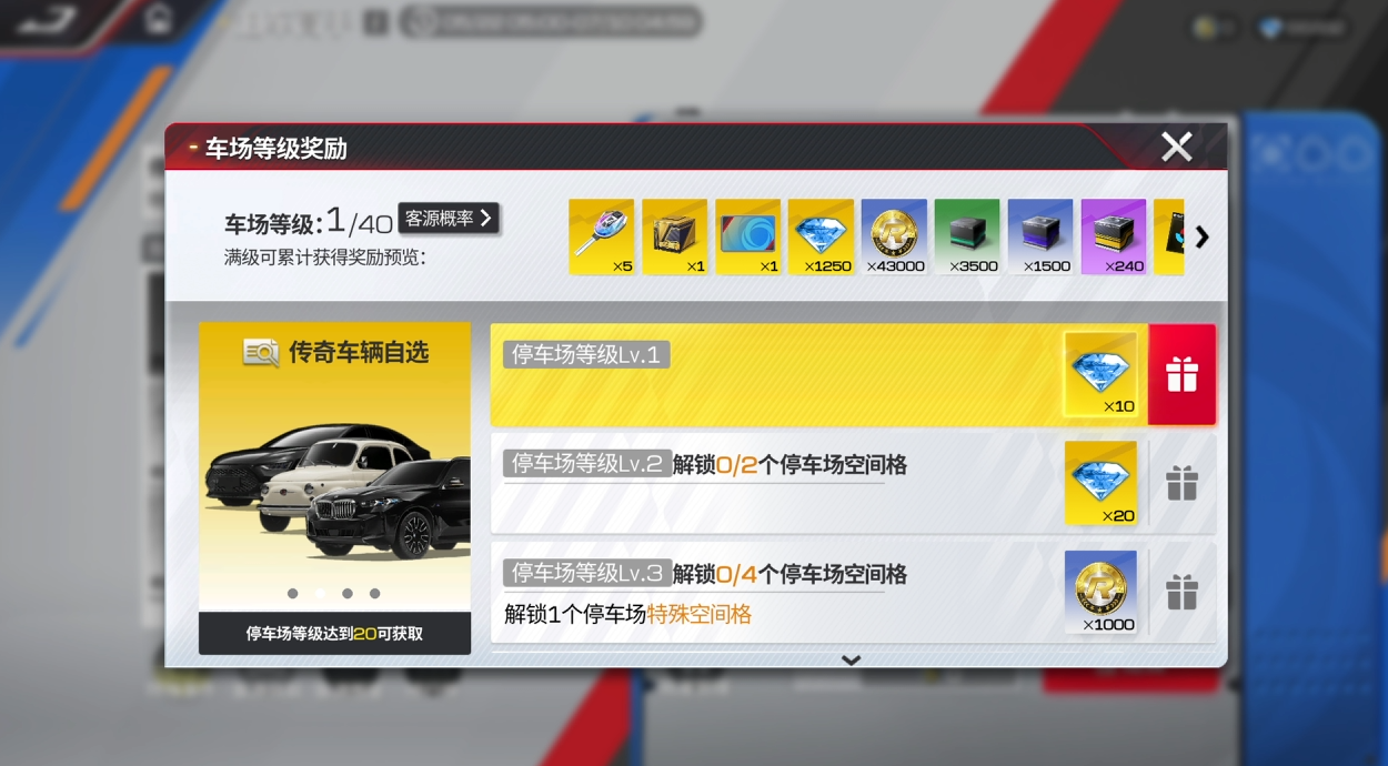 https://cdn.9game.cn/ieu-gdc-mng/27594/files/2025/05/21/d5260147afa945fa8e8158b0e7cbaa27.png
