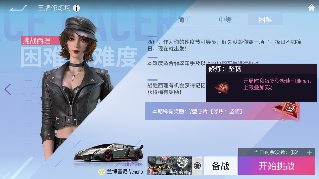 https://cdn.9game.cn/ieu-gdc-mng/27594/files/2025/05/21/fd5cdf8423904fcf992d8e4d6e79a2c3.png