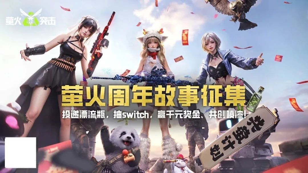 https://cdn.9game.cn/ieu-gdc-mng/27594/files/2025/05/22/0de9b29fd18841cc951cd573df60c8ea.jpg