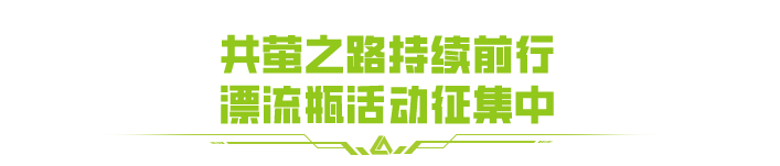 https://cdn.9game.cn/ieu-gdc-mng/27594/files/2025/05/22/171d1b10a957493fa9f74df5532868c5.png