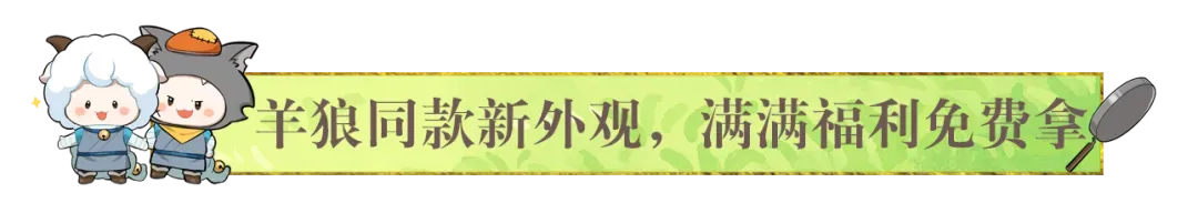 https://cdn.9game.cn/ieu-gdc-mng/27594/files/2025/05/23/16c1334972324fa1b8efc15c18d0f246.png