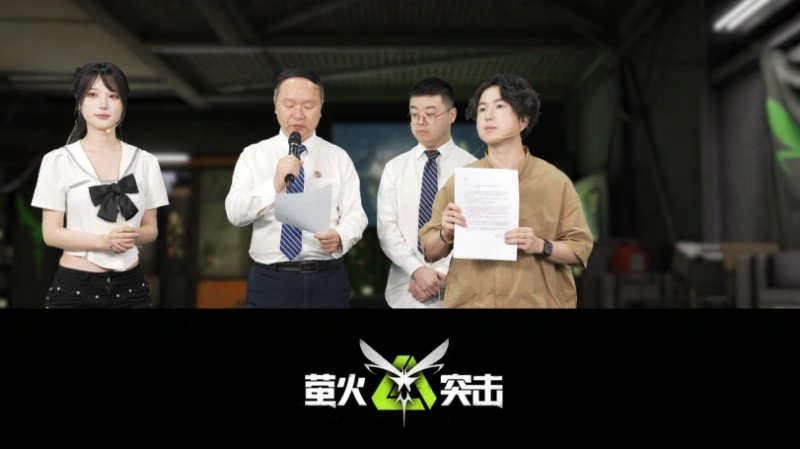 https://cdn.9game.cn/ieu-gdc-mng/27594/files/2025/05/23/2467d1e72eb64c25b8ab3b1fe6598fd1.png