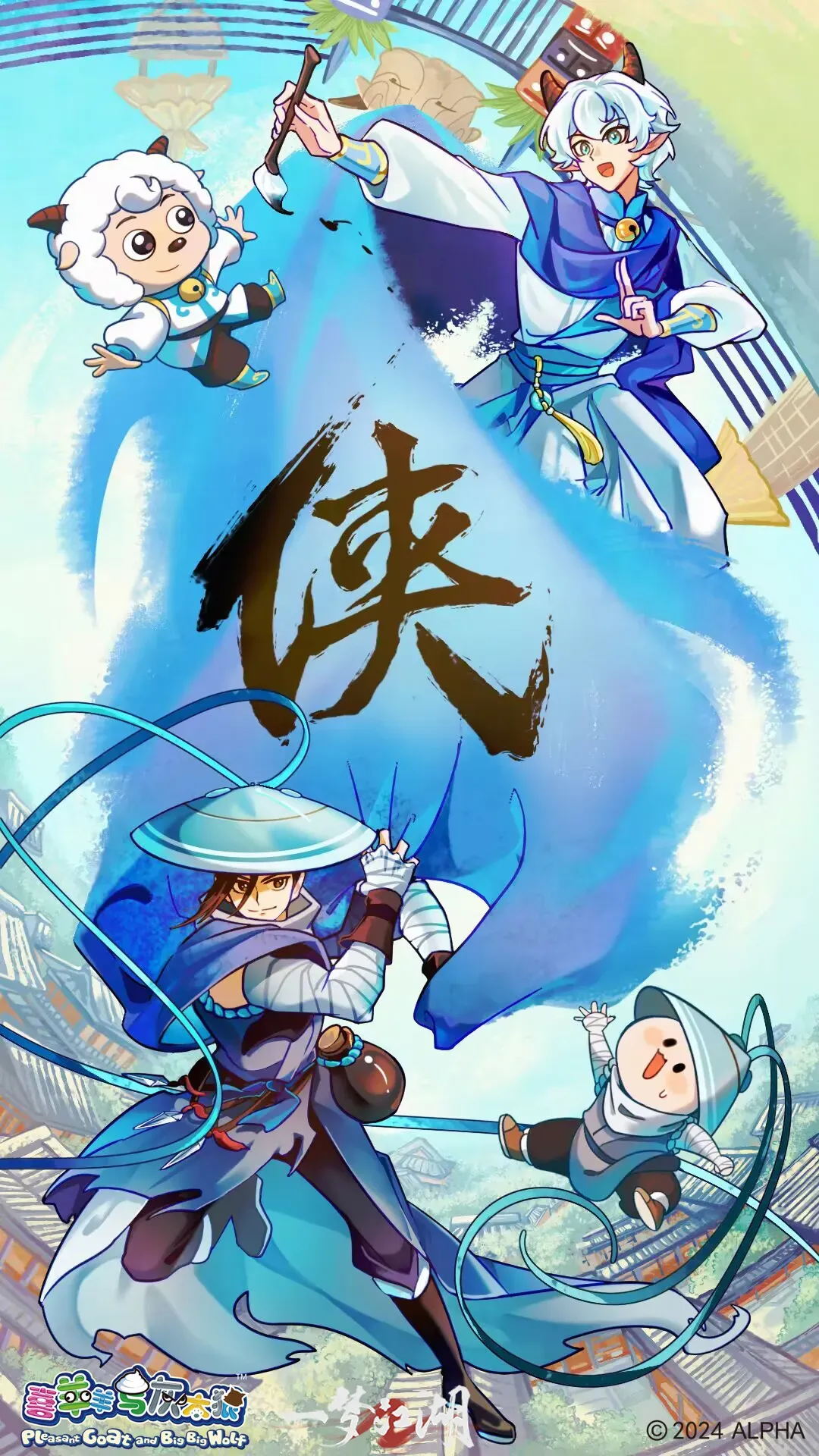https://cdn.9game.cn/ieu-gdc-mng/27594/files/2025/05/23/46edb7c99a1e4bfca55a4bd46a96e7e5.png